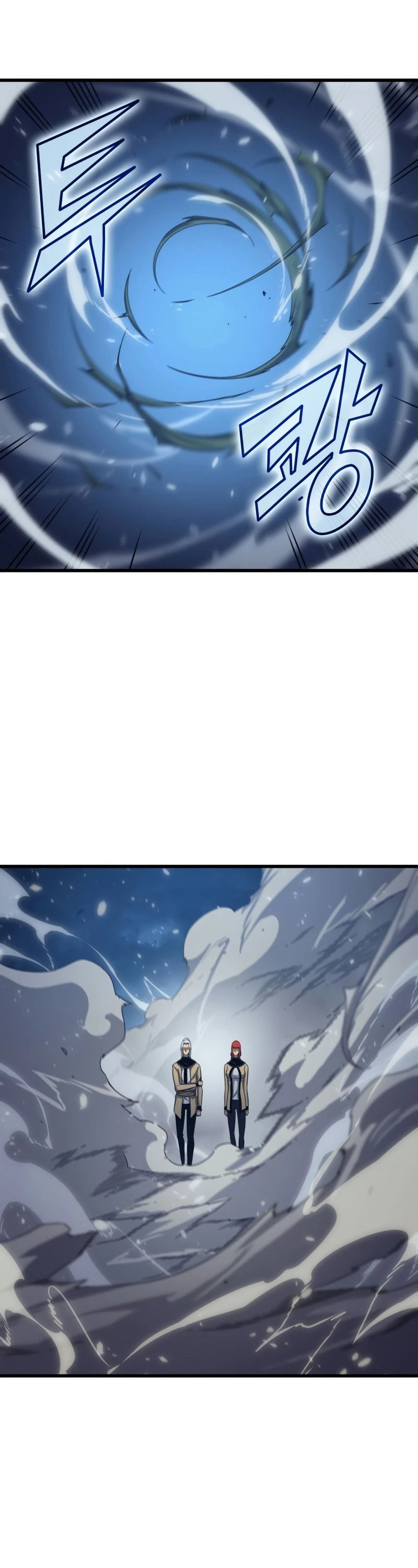 The Archmage Returns After 4000 Years Chapter 147 — Page 39