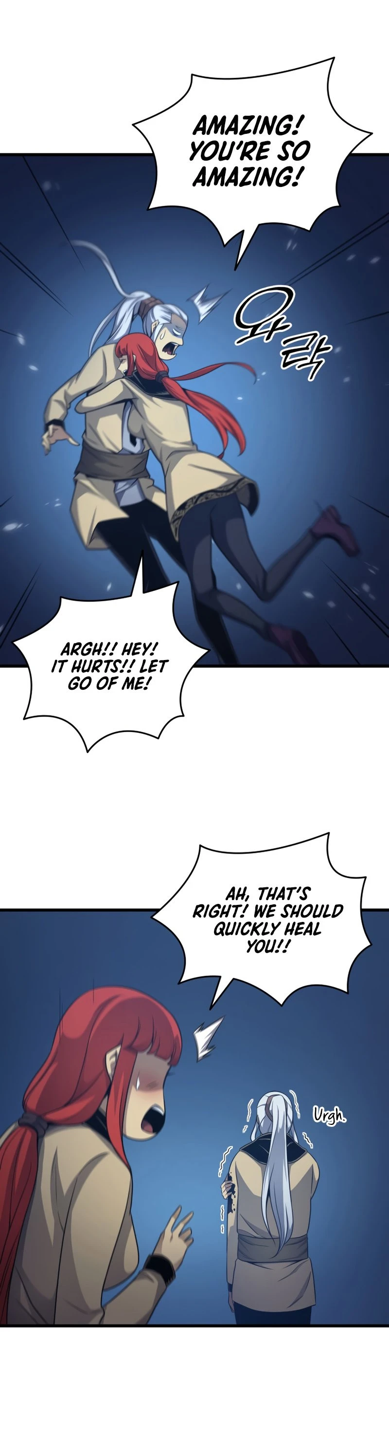 The Archmage Returns After 4000 Years Chapter 147 — Page 41
