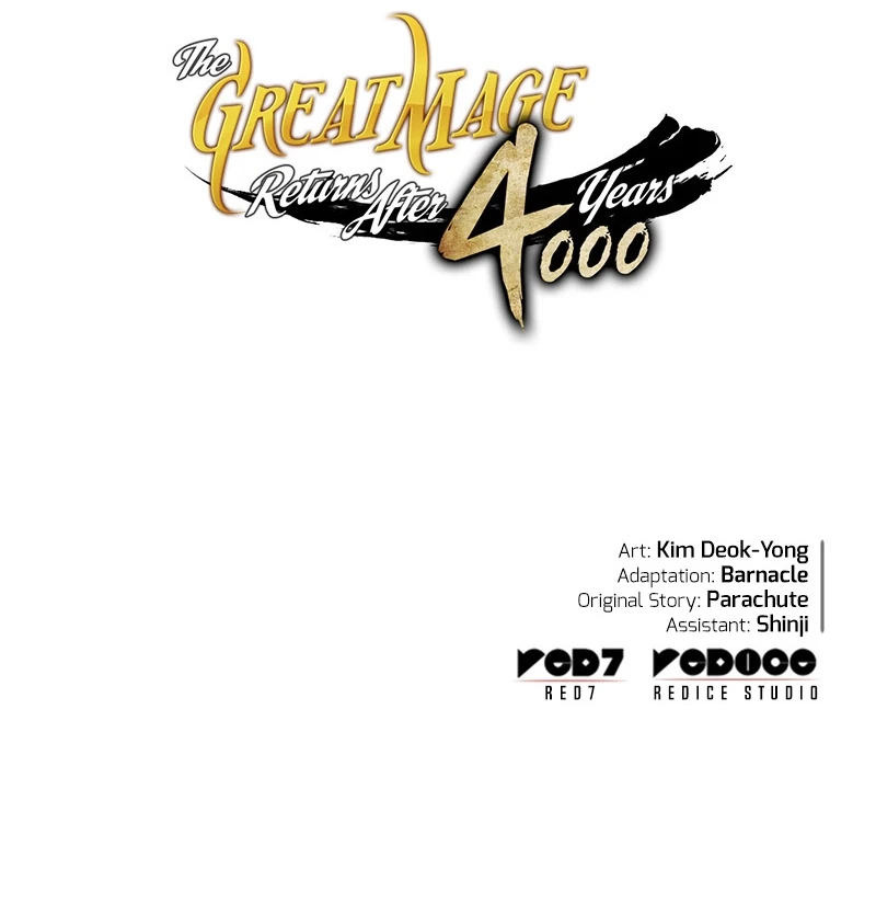 The Archmage Returns After 4000 Years Chapter 147 — Page 47