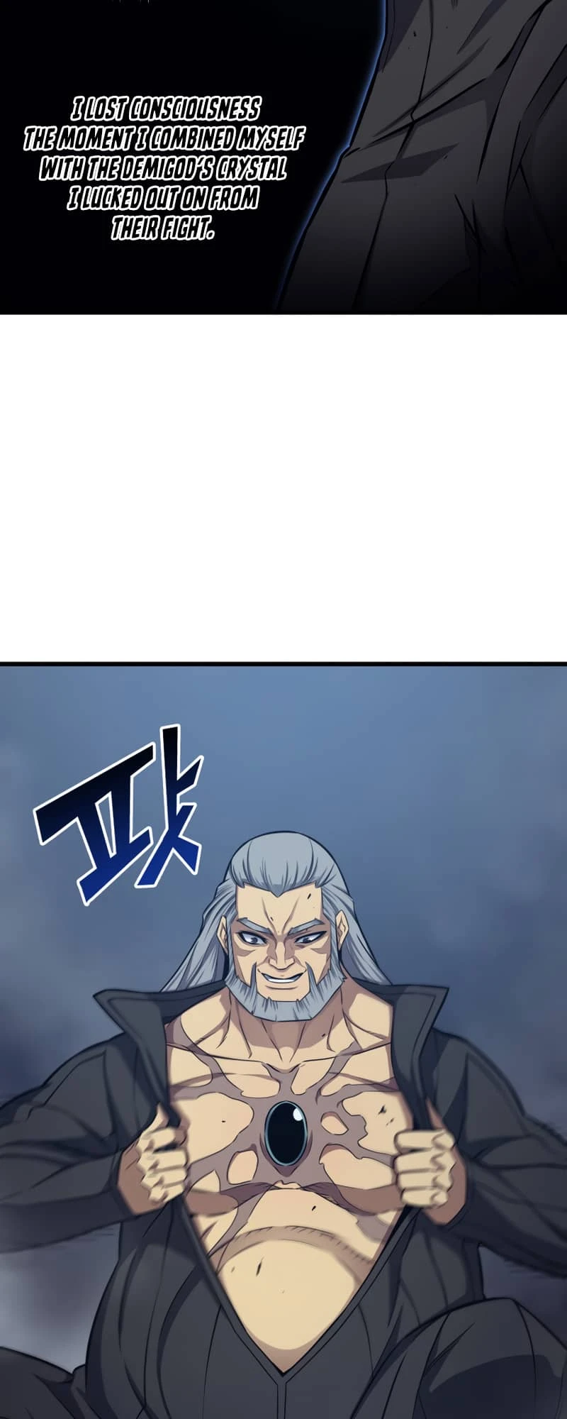 The Archmage Returns After 4000 Years Chapter 148 — Page 16