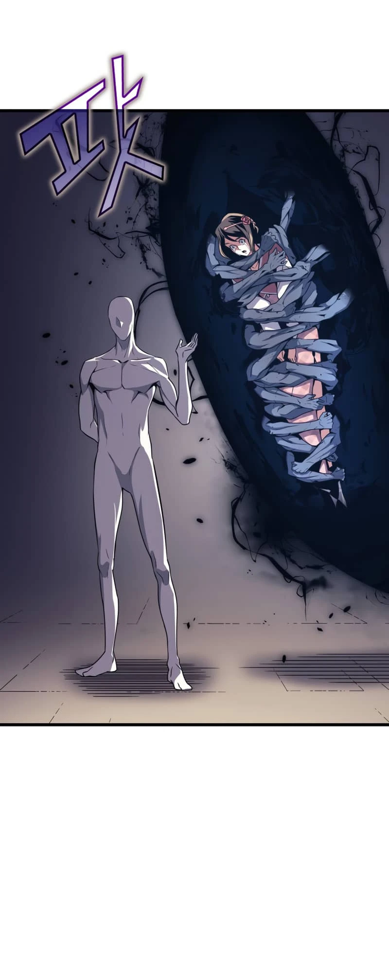 The Archmage Returns After 4000 Years Chapter 148 — Page 53