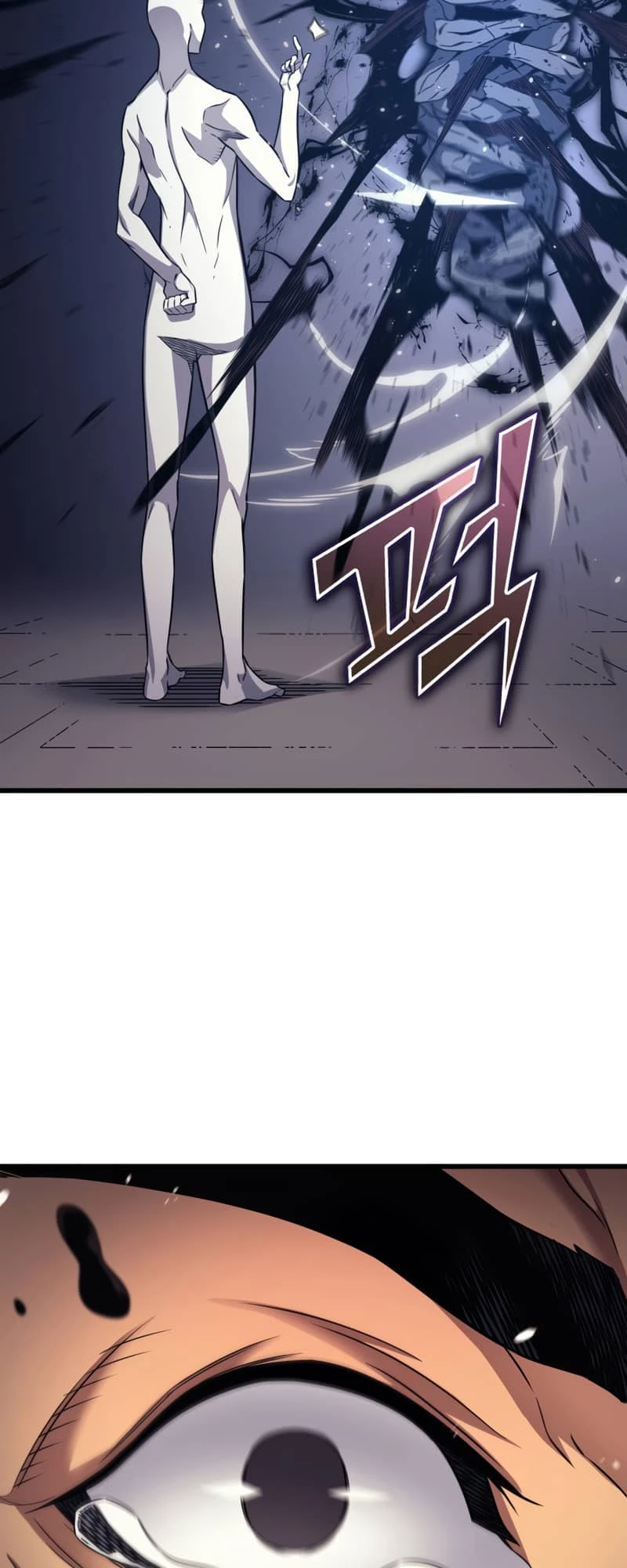 The Archmage Returns After 4000 Years Chapter 148 — Page 59