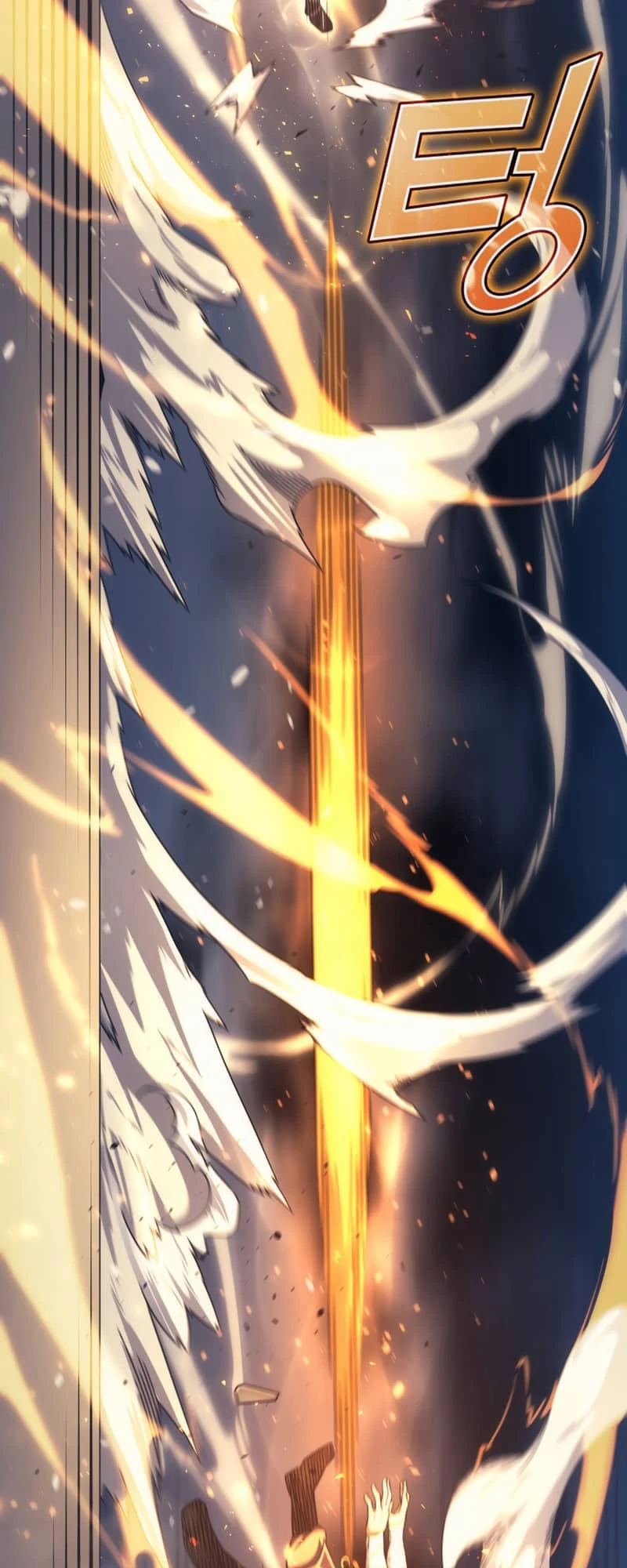 The Archmage Returns After 4000 Years Chapter 149 — Page 40