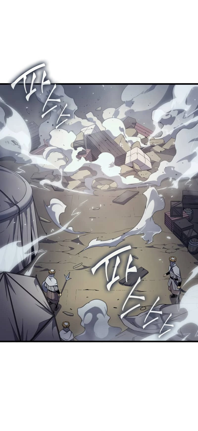 The Archmage Returns After 4000 Years Chapter 149 — Page 43