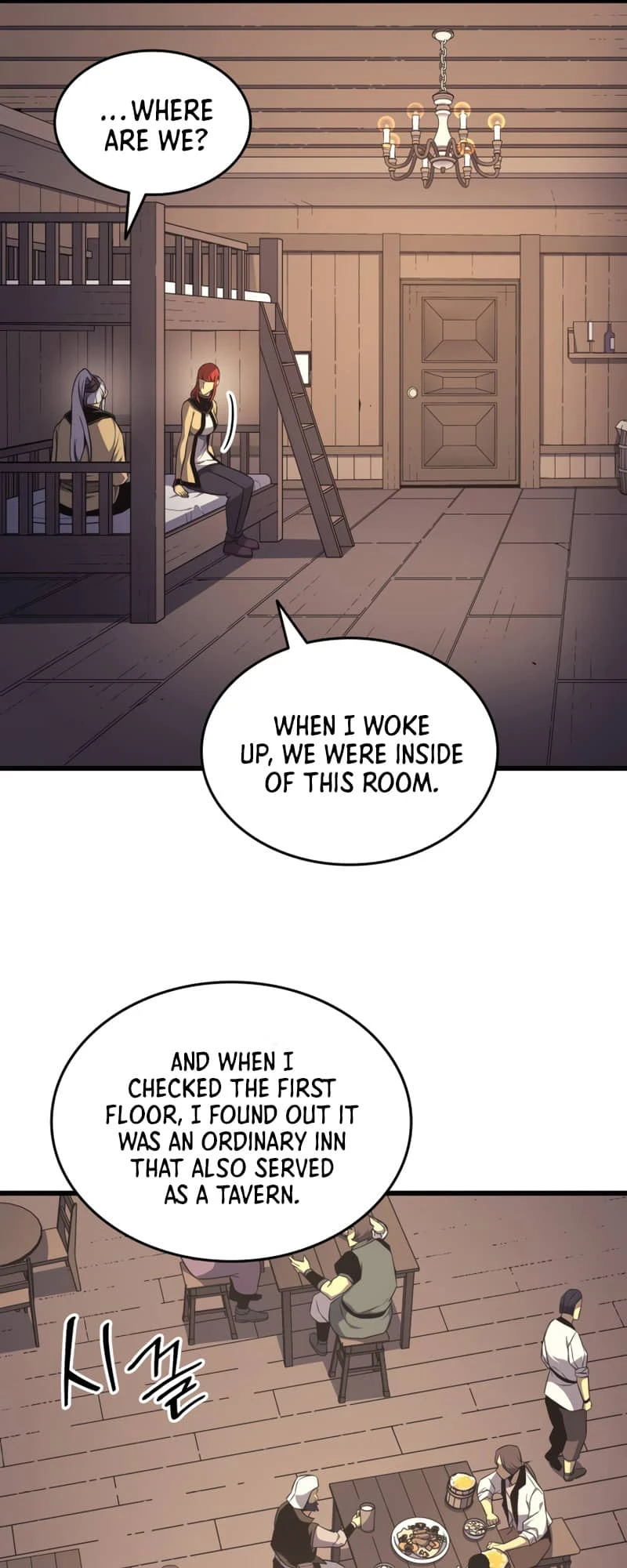 The Archmage Returns After 4000 Years Chapter 149 — Page 56