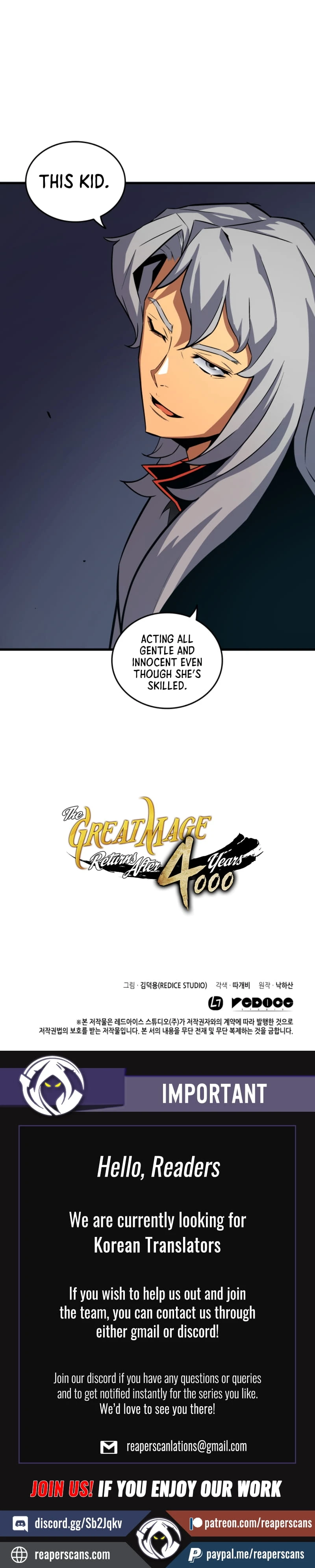 The Archmage Returns After 4000 Years Chapter 15 — Page 33