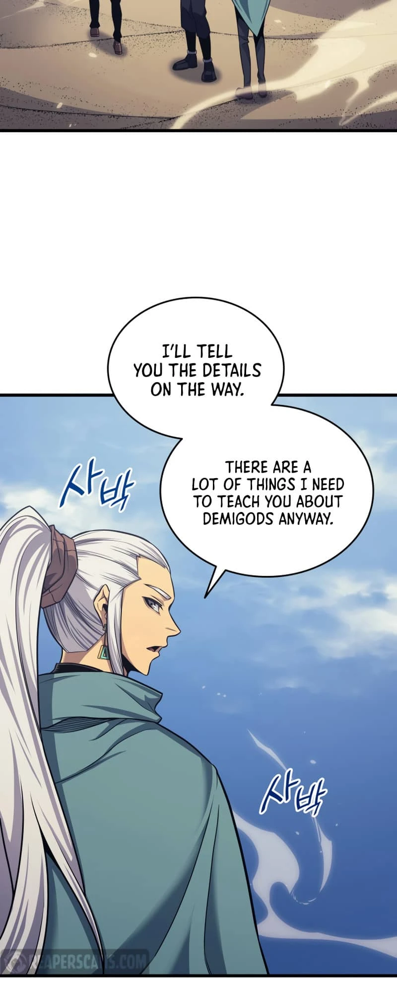 The Archmage Returns After 4000 Years Chapter 150 — Page 46