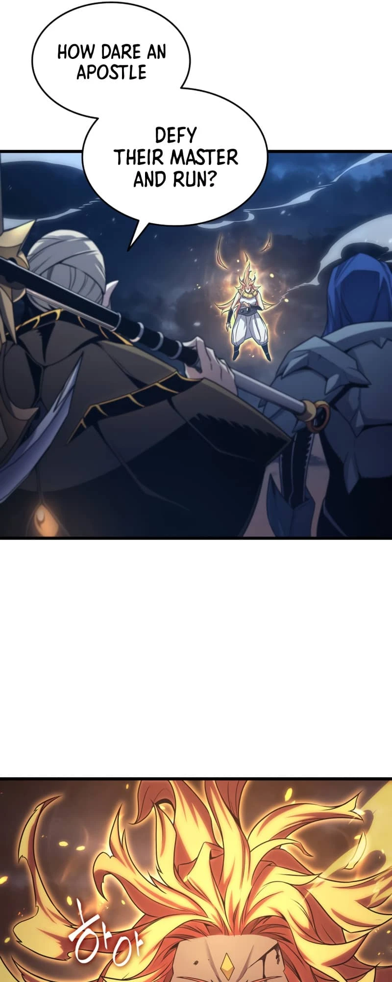 The Archmage Returns After 4000 Years Chapter 151 — Page 32