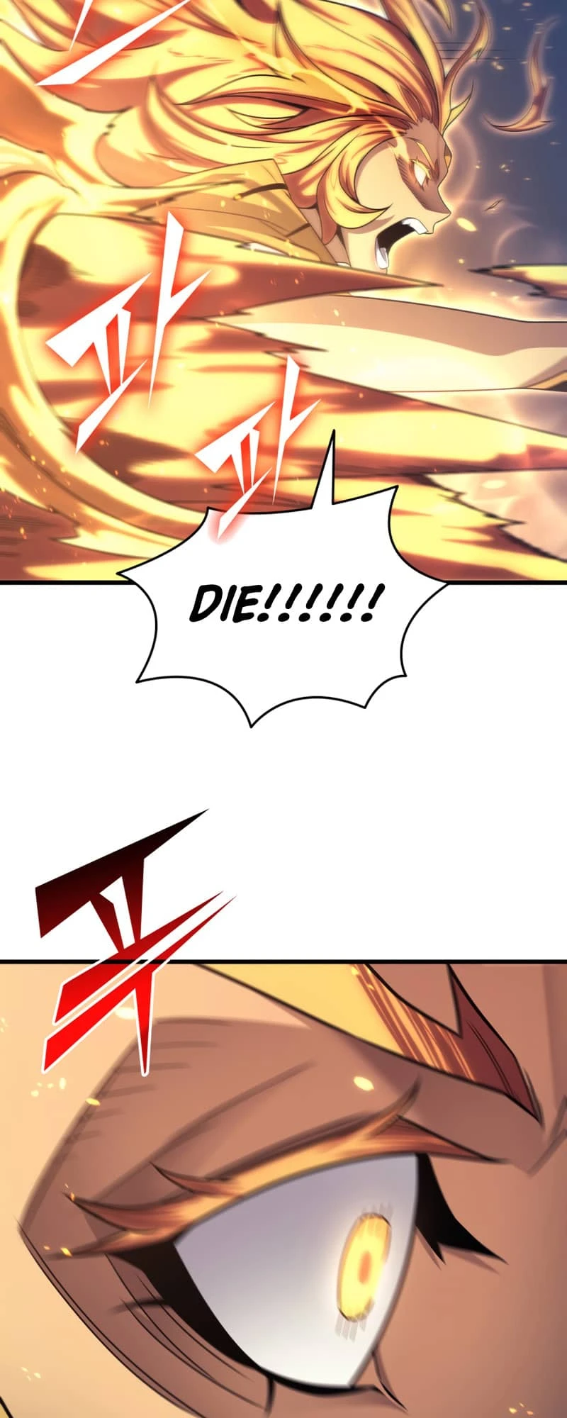 The Archmage Returns After 4000 Years Chapter 151 — Page 45