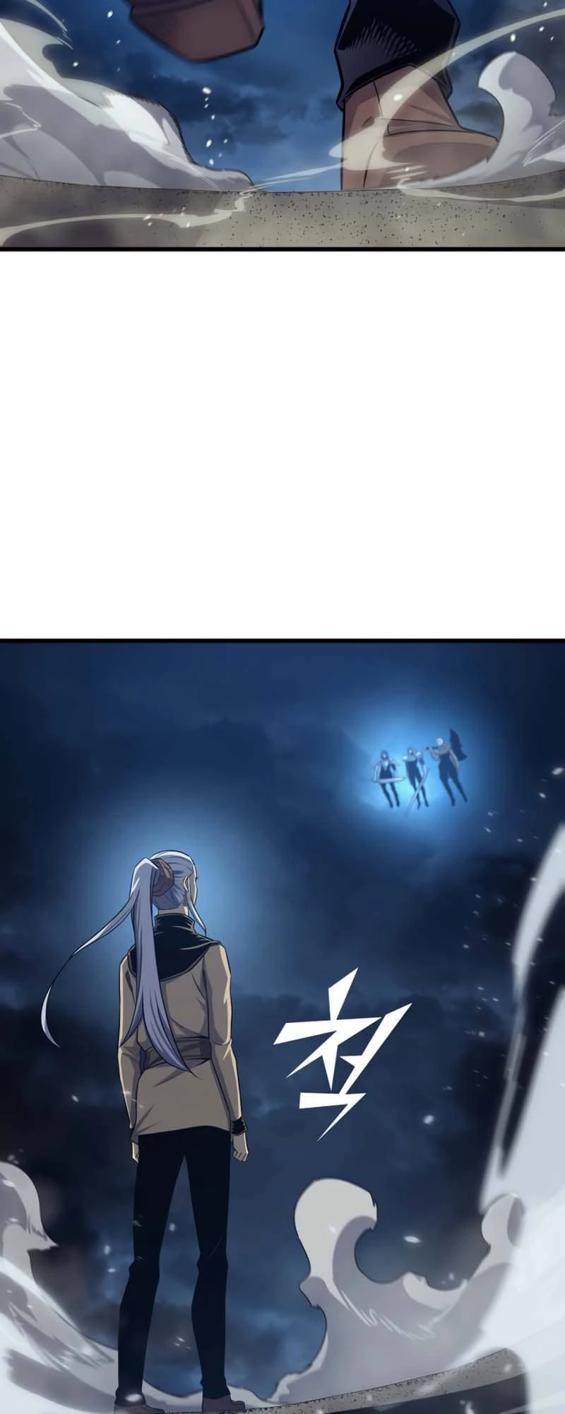 The Archmage Returns After 4000 Years Chapter 152 — Page 3