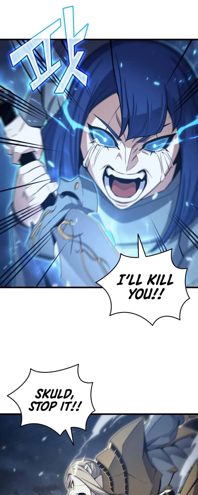 The Archmage Returns After 4000 Years Chapter 152 — Page 26