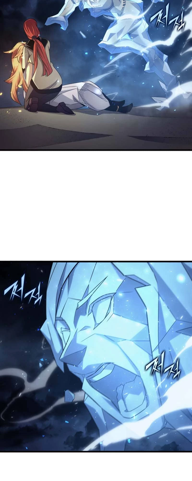The Archmage Returns After 4000 Years Chapter 152 — Page 63