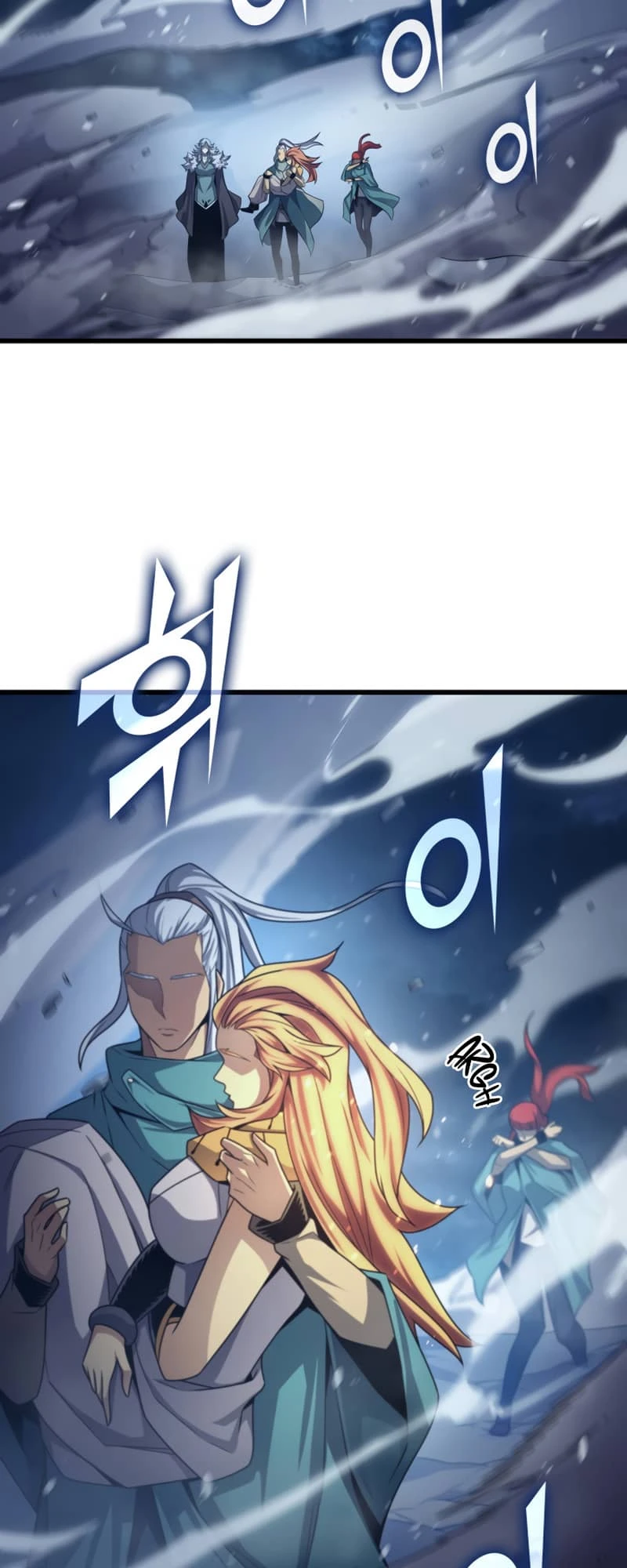 The Archmage Returns After 4000 Years Chapter 153 — Page 3
