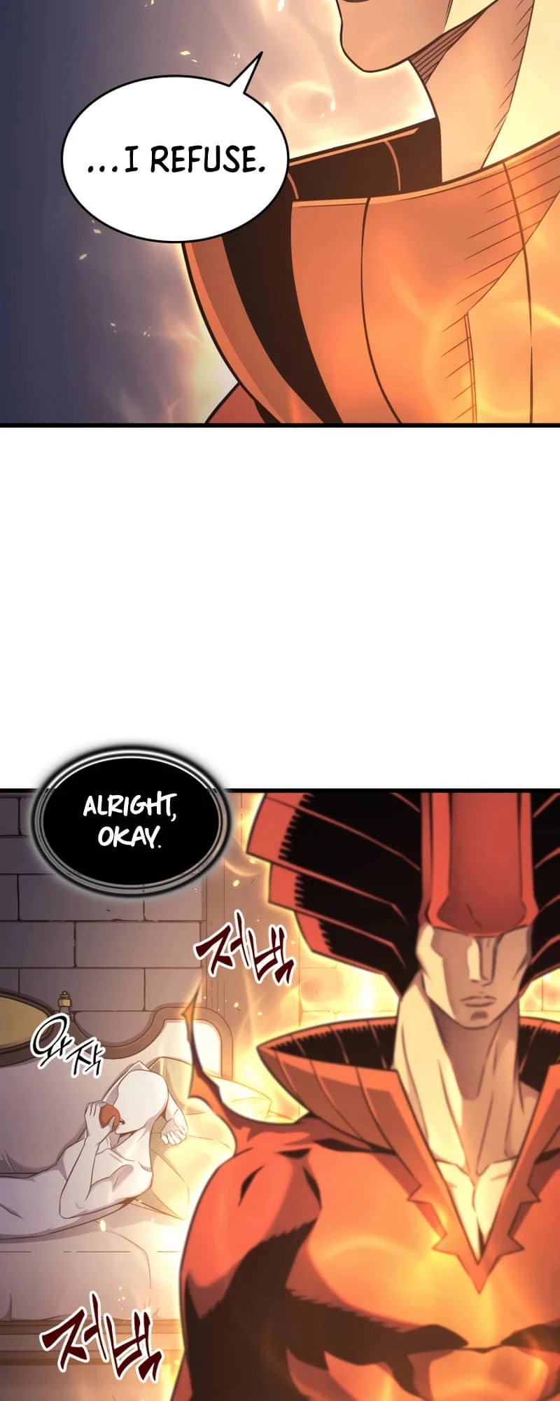 The Archmage Returns After 4000 Years Chapter 153 — Page 57