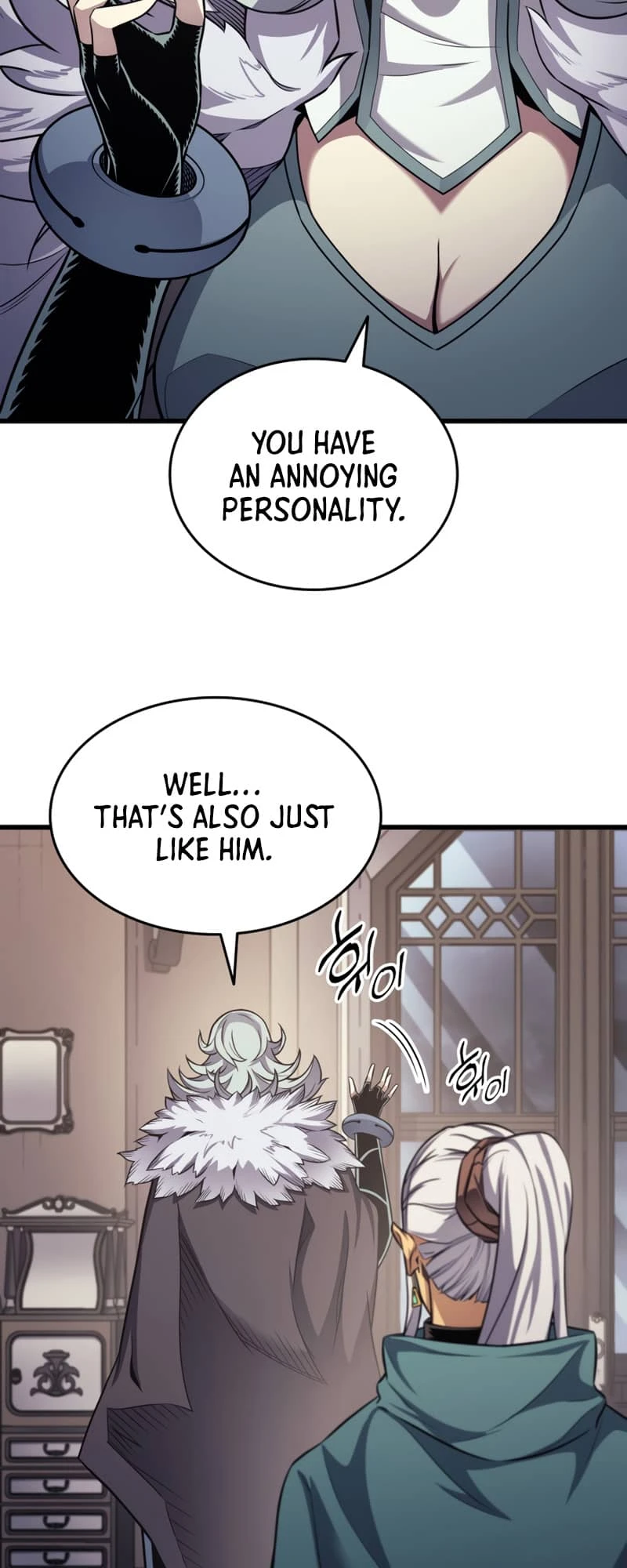 The Archmage Returns After 4000 Years Chapter 154 — Page 23