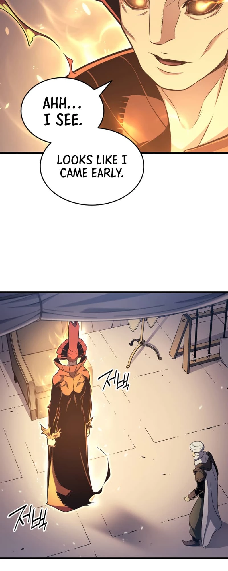 The Archmage Returns After 4000 Years Chapter 154 — Page 51