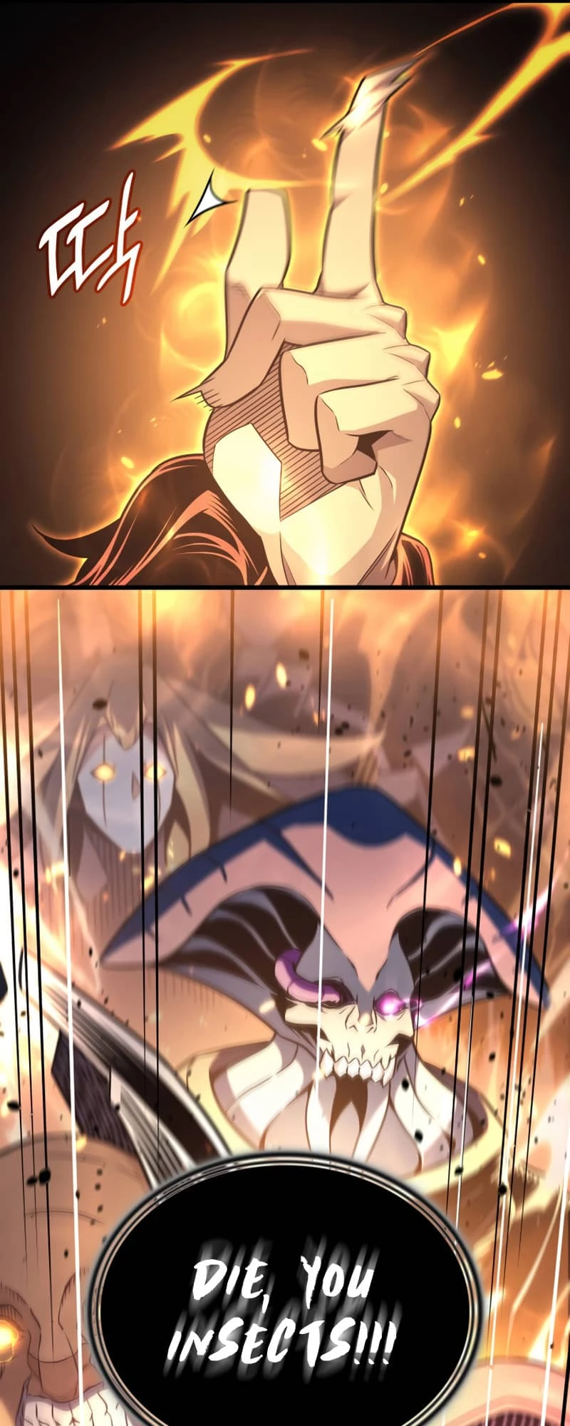 The Archmage Returns After 4000 Years Chapter 154 — Page 56