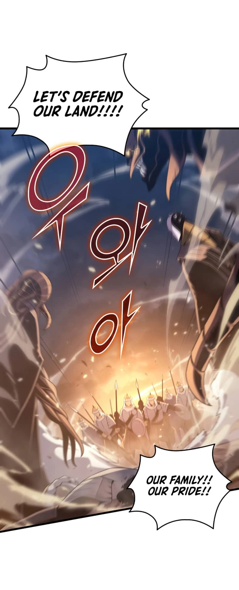 The Archmage Returns After 4000 Years Chapter 155 — Page 13