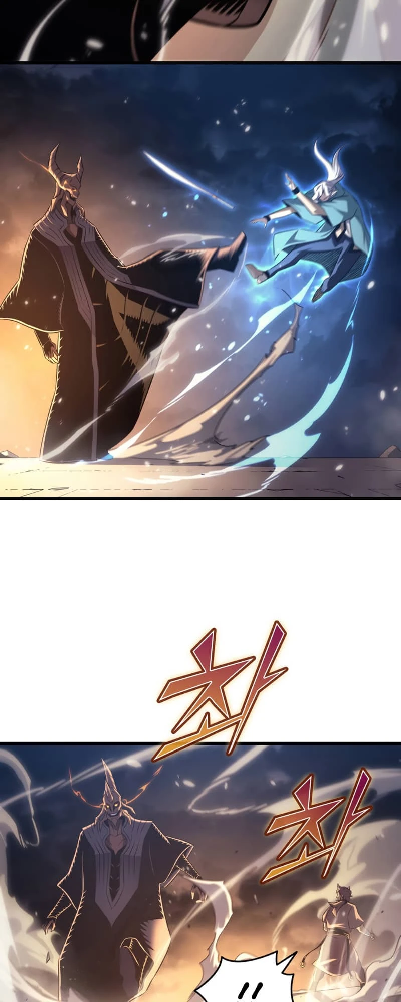 The Archmage Returns After 4000 Years Chapter 155 — Page 30