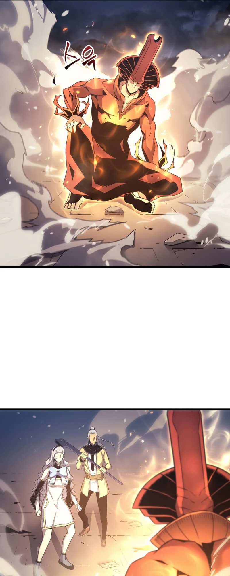 The Archmage Returns After 4000 Years Chapter 156 — Page 26