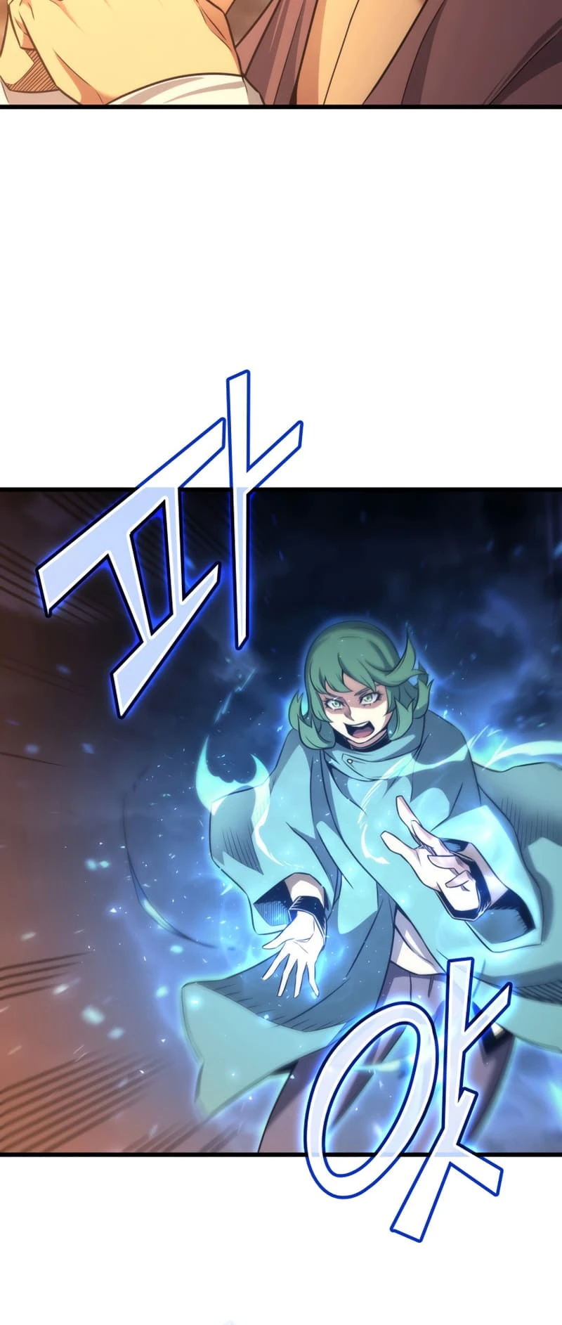 The Archmage Returns After 4000 Years Chapter 158 — Page 42