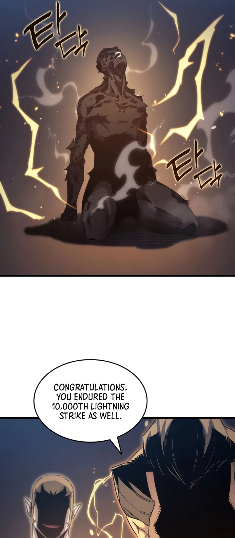 The Archmage Returns After 4000 Years Chapter 158 — Page 56