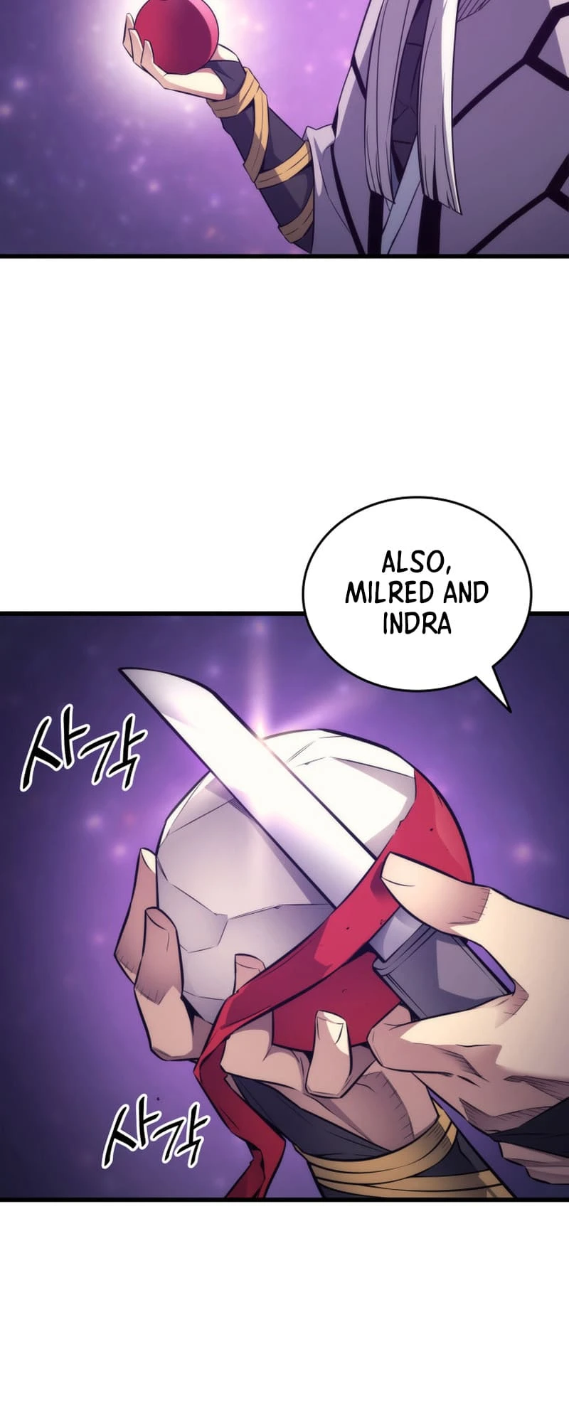 The Archmage Returns After 4000 Years Chapter 159 — Page 6