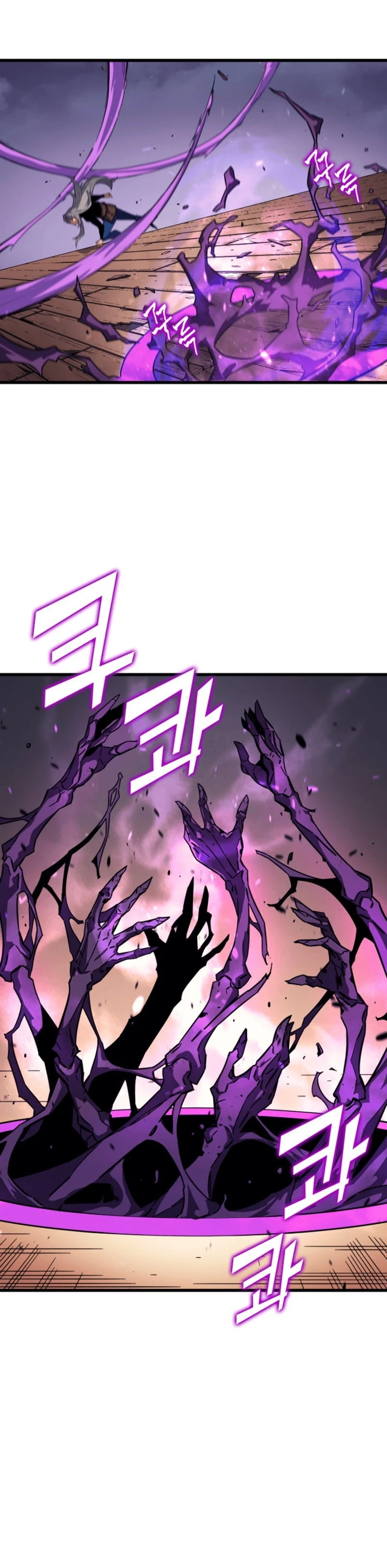 The Archmage Returns After 4000 Years Chapter 16 — Page 29