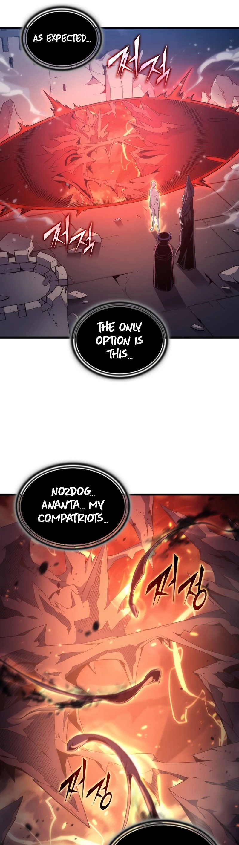 The Archmage Returns After 4000 Years Chapter 163 — Page 17