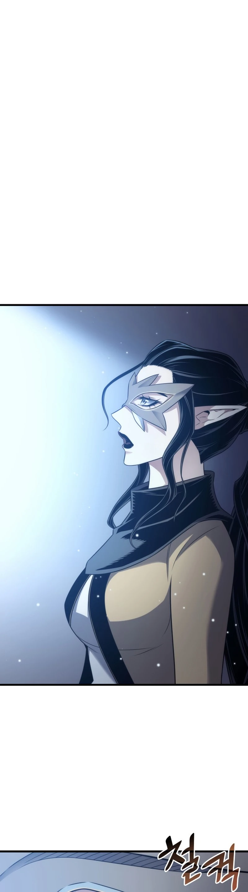 The Archmage Returns After 4000 Years Chapter 164 — Page 9