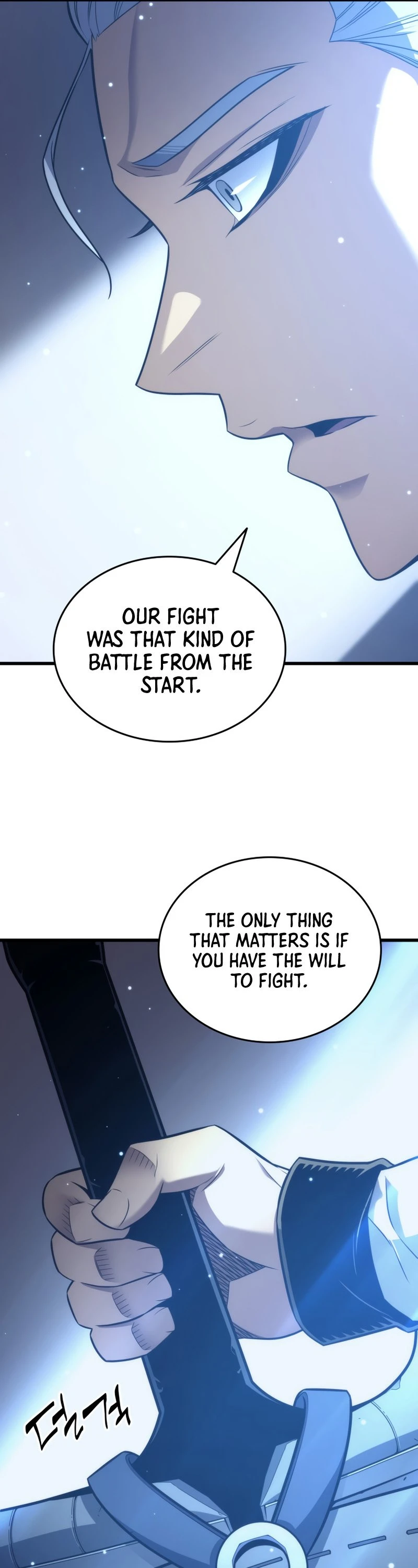 The Archmage Returns After 4000 Years Chapter 164 — Page 17