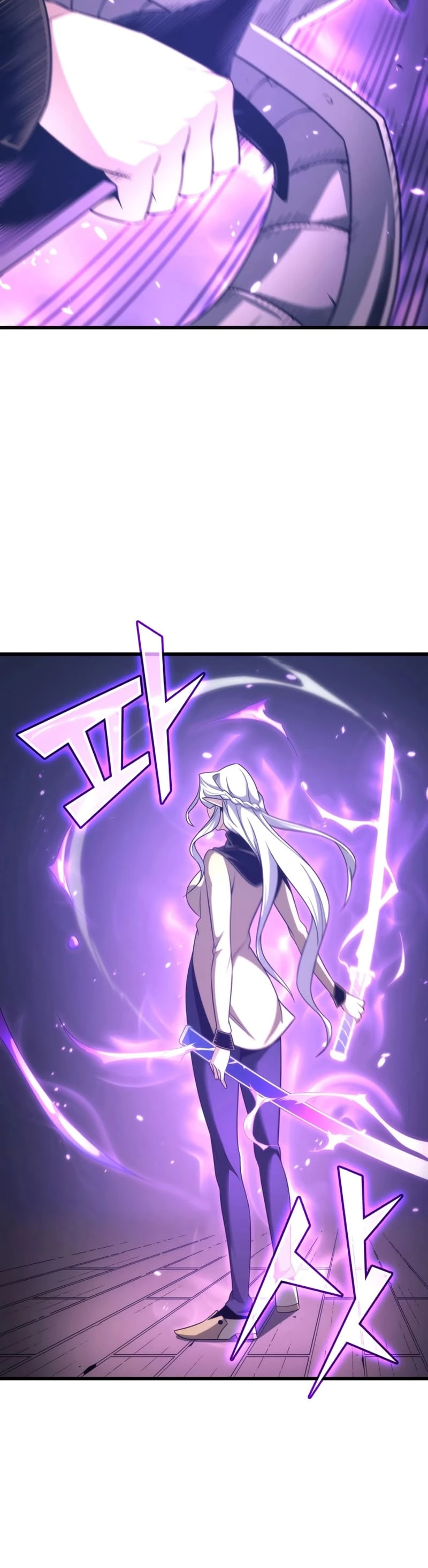 The Archmage Returns After 4000 Years Chapter 164 — Page 28