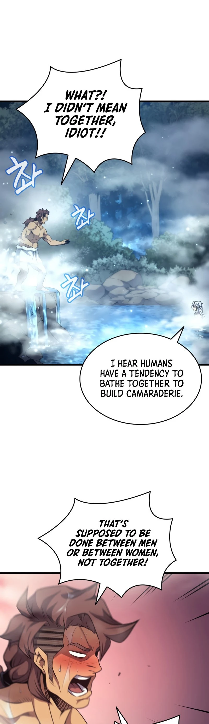 The Archmage Returns After 4000 Years Chapter 164 — Page 35
