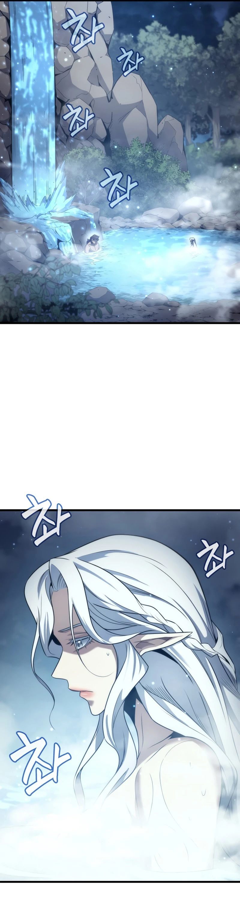 The Archmage Returns After 4000 Years Chapter 164 — Page 37
