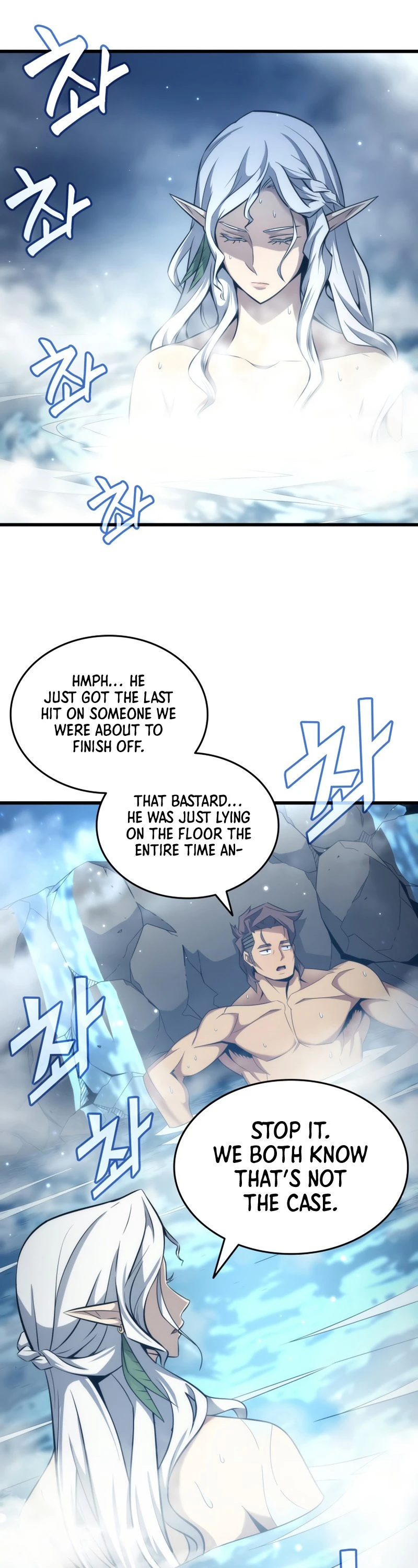 The Archmage Returns After 4000 Years Chapter 164 — Page 39