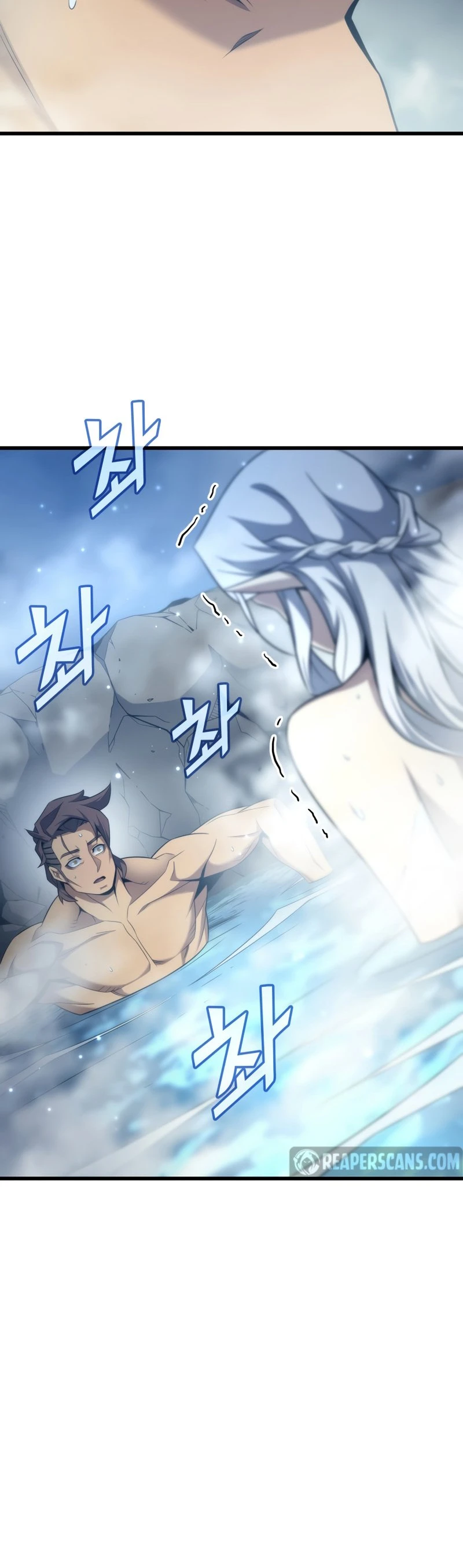 The Archmage Returns After 4000 Years Chapter 164 — Page 44