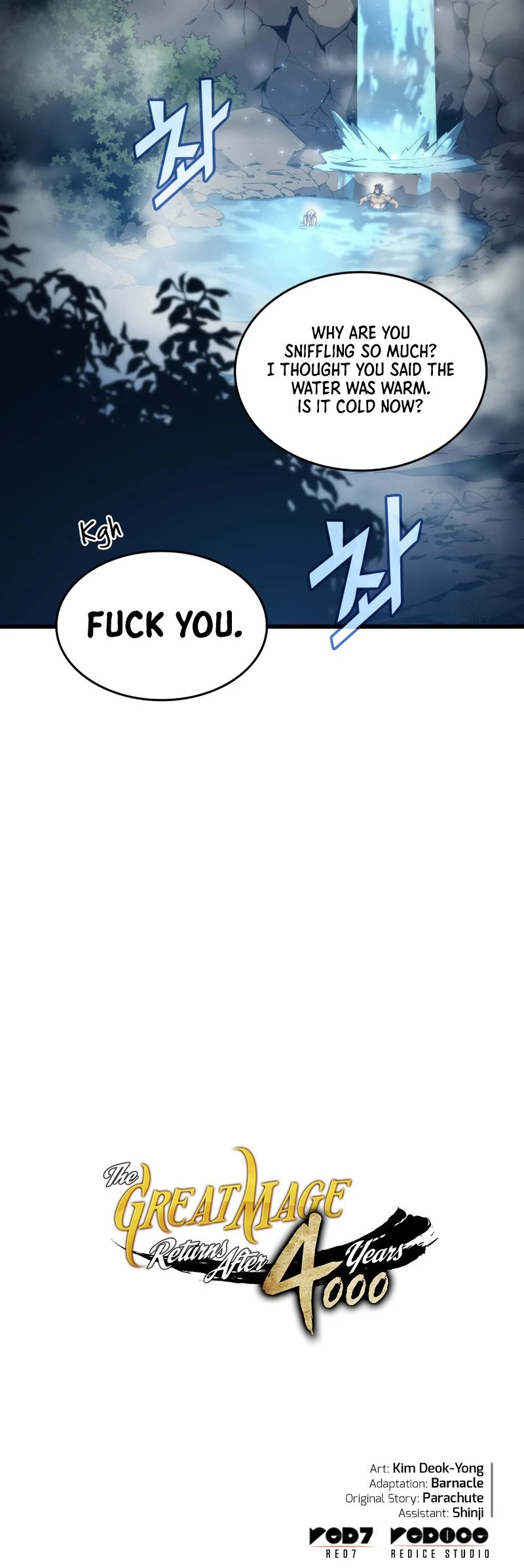 The Archmage Returns After 4000 Years Chapter 164 — Page 48