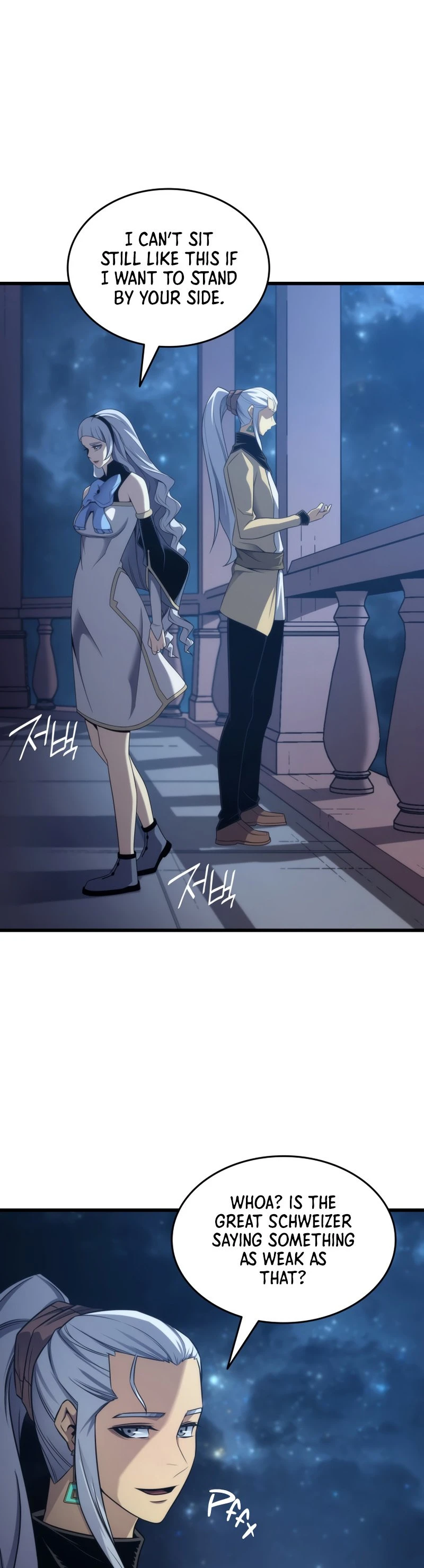 The Archmage Returns After 4000 Years Chapter 165 — Page 11