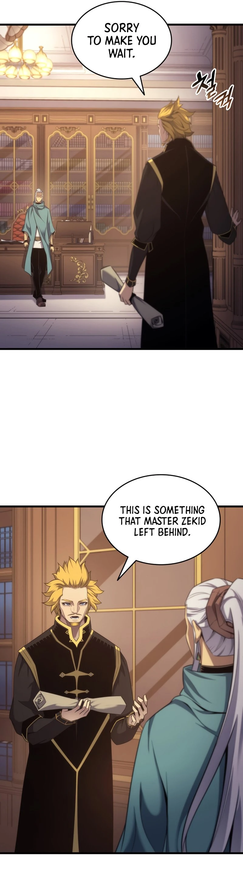 The Archmage Returns After 4000 Years Chapter 166 — Page 25