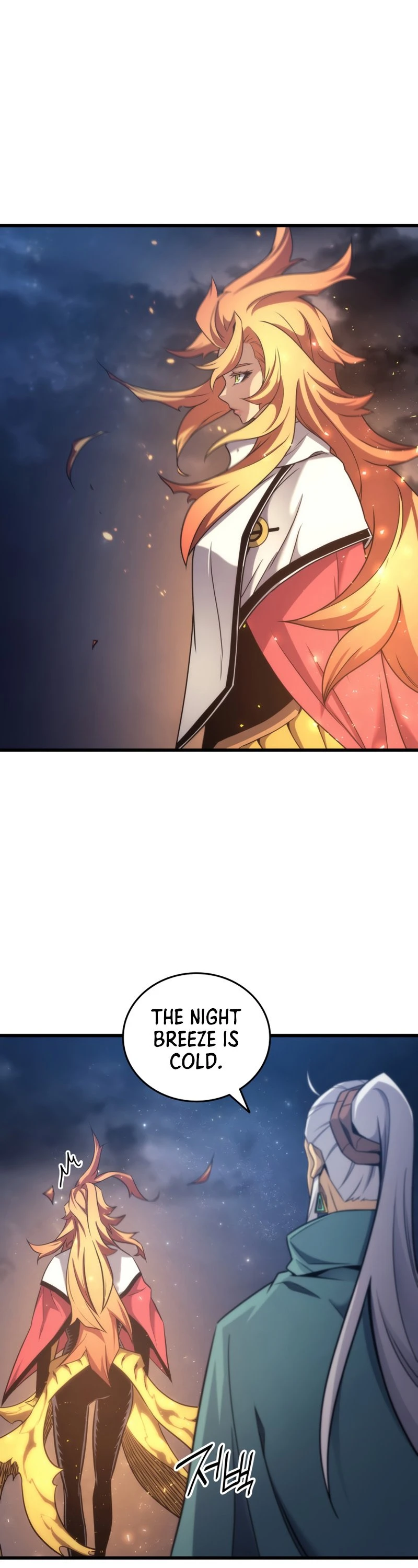 The Archmage Returns After 4000 Years Chapter 167 — Page 12