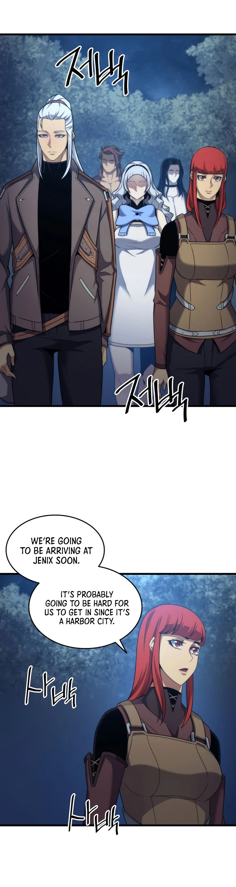 The Archmage Returns After 4000 Years Chapter 168 — Page 6