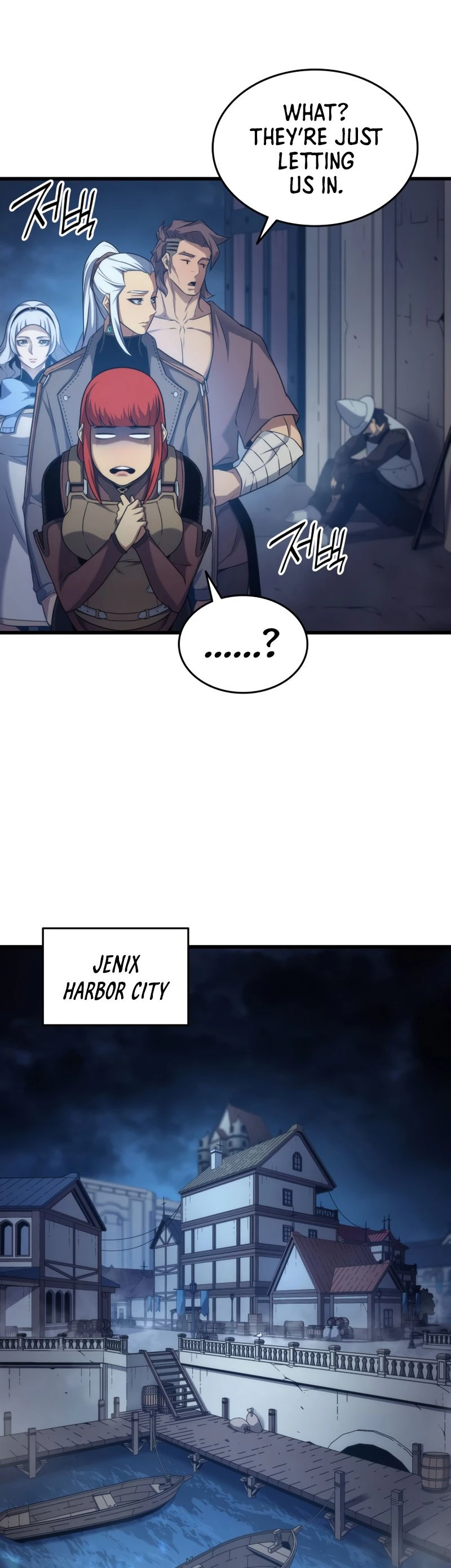 The Archmage Returns After 4000 Years Chapter 168 — Page 13