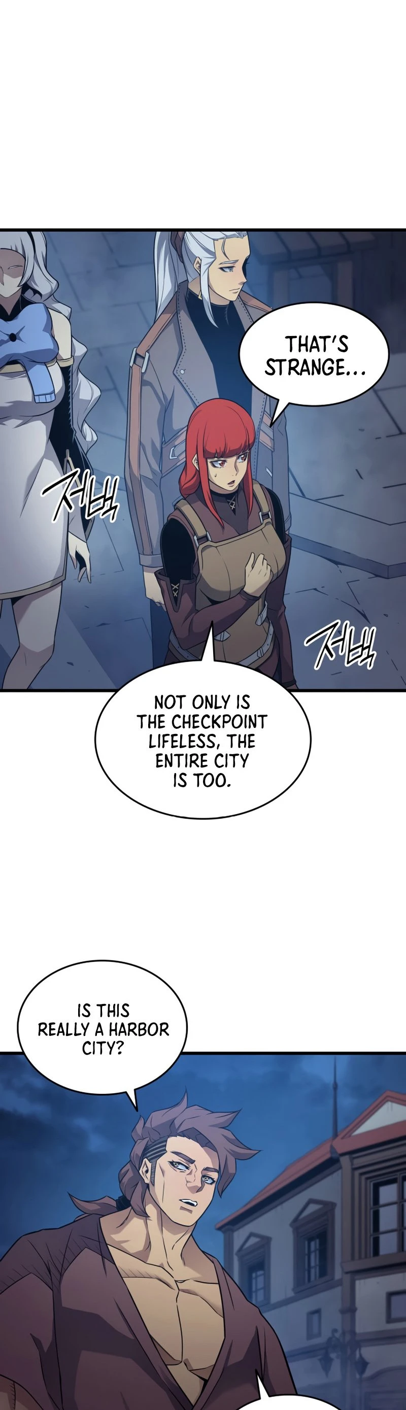 The Archmage Returns After 4000 Years Chapter 168 — Page 15