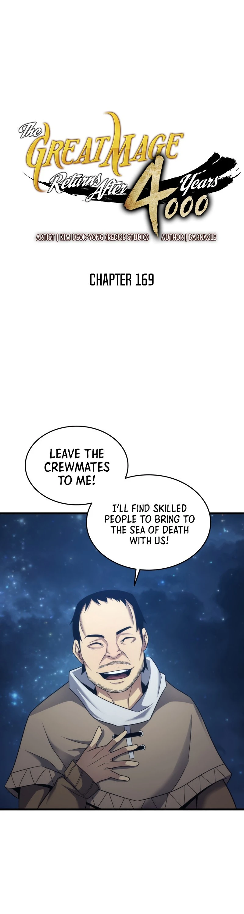 The Archmage Returns After 4000 Years Chapter 169 — Page 5