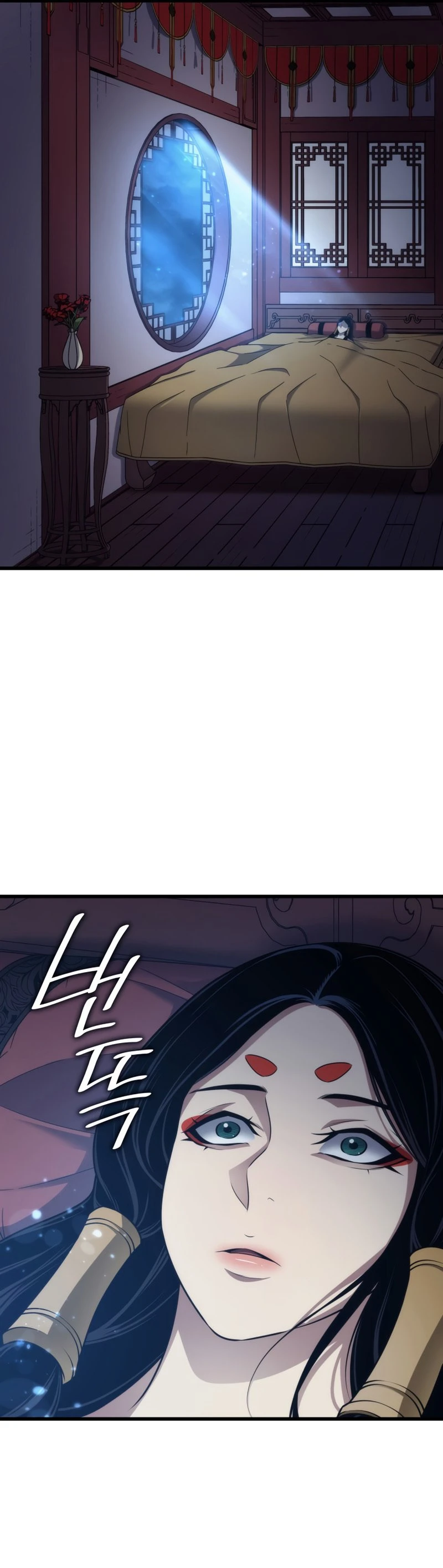 The Archmage Returns After 4000 Years Chapter 169 — Page 9