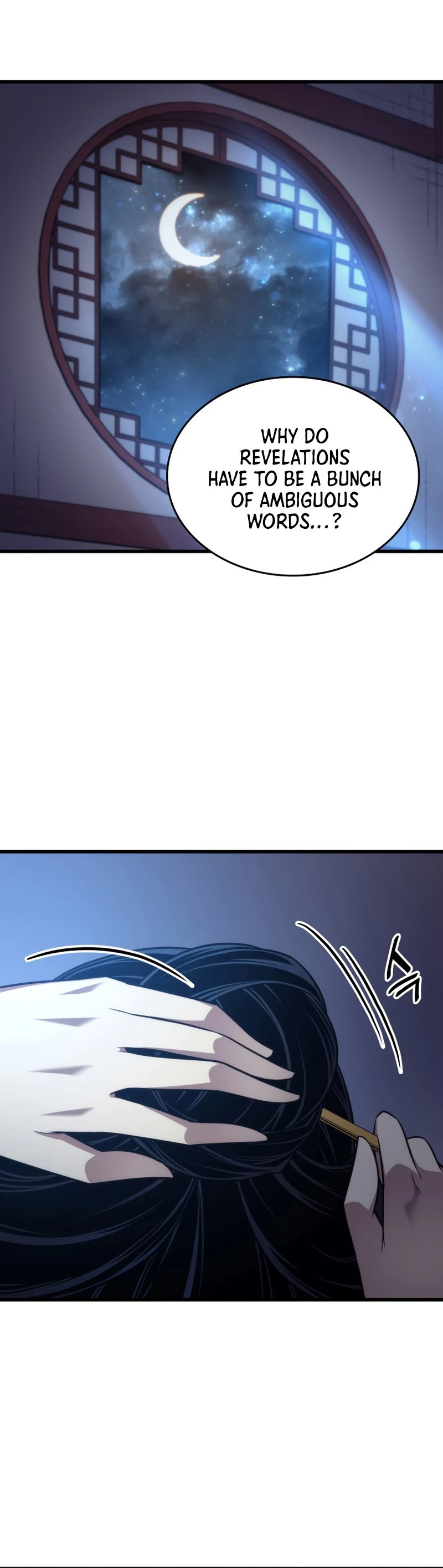 The Archmage Returns After 4000 Years Chapter 169 — Page 12