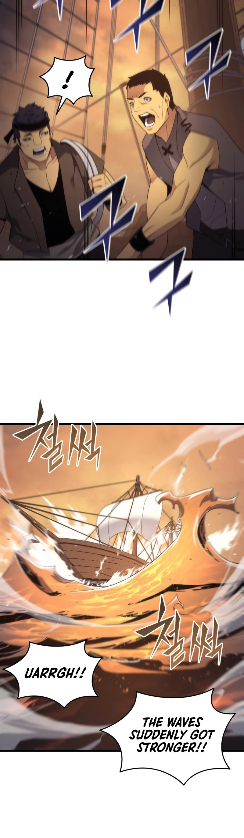 The Archmage Returns After 4000 Years Chapter 169 — Page 20