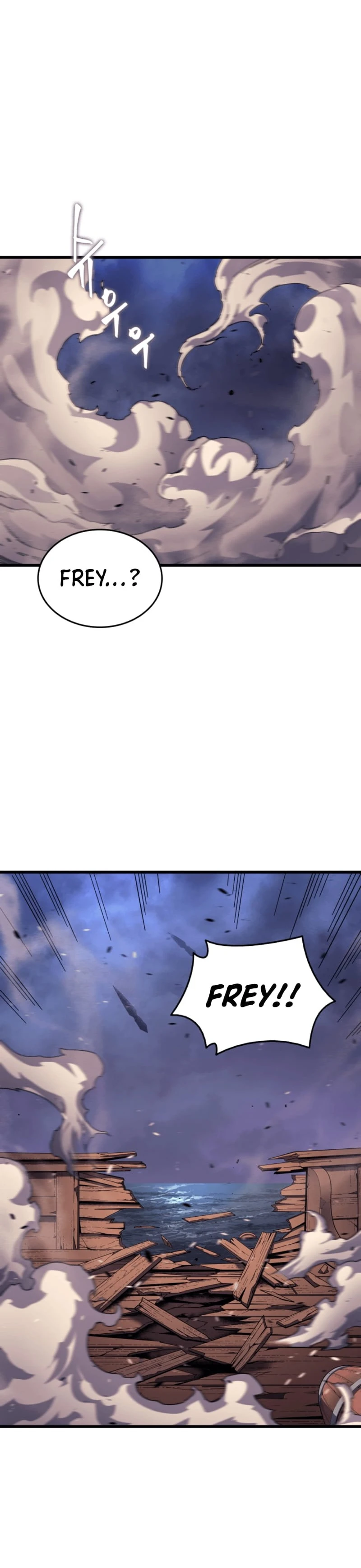 The Archmage Returns After 4000 Years Chapter 17 — Page 5