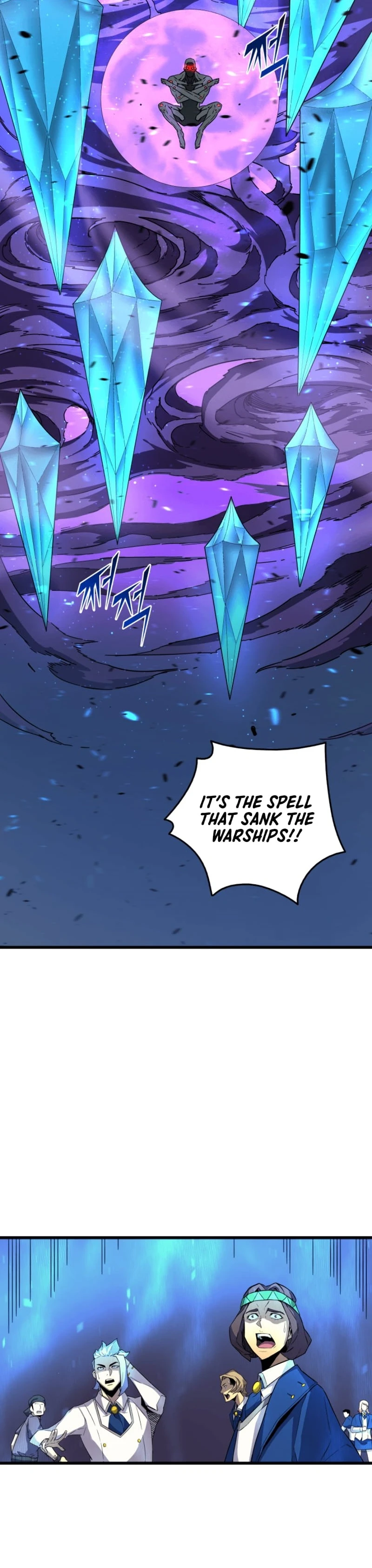 The Archmage Returns After 4000 Years Chapter 17 — Page 17