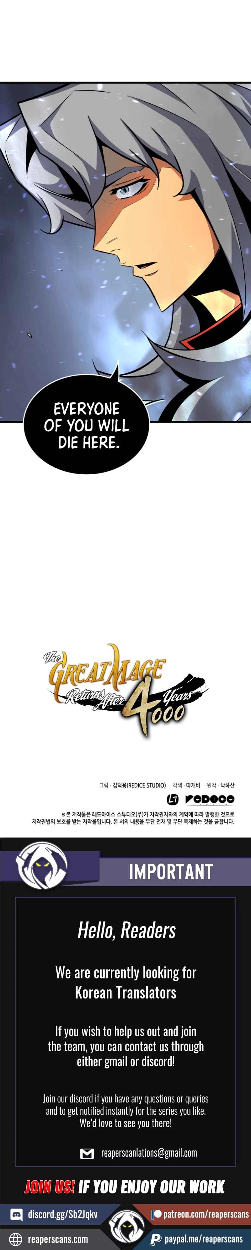 The Archmage Returns After 4000 Years Chapter 17 — Page 38